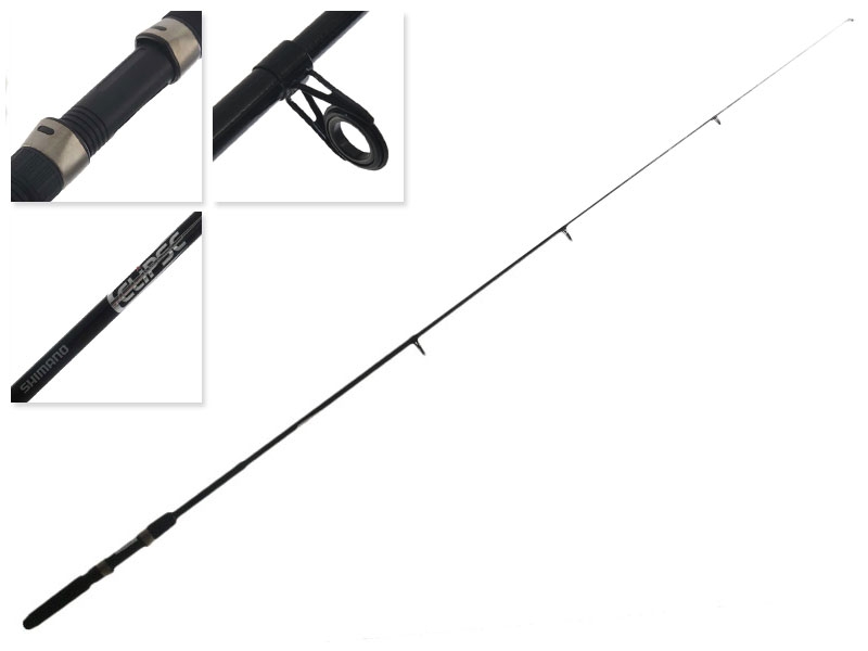 Shimano Eclipse Telescopic Spinning Rod 6ft 2-4kg