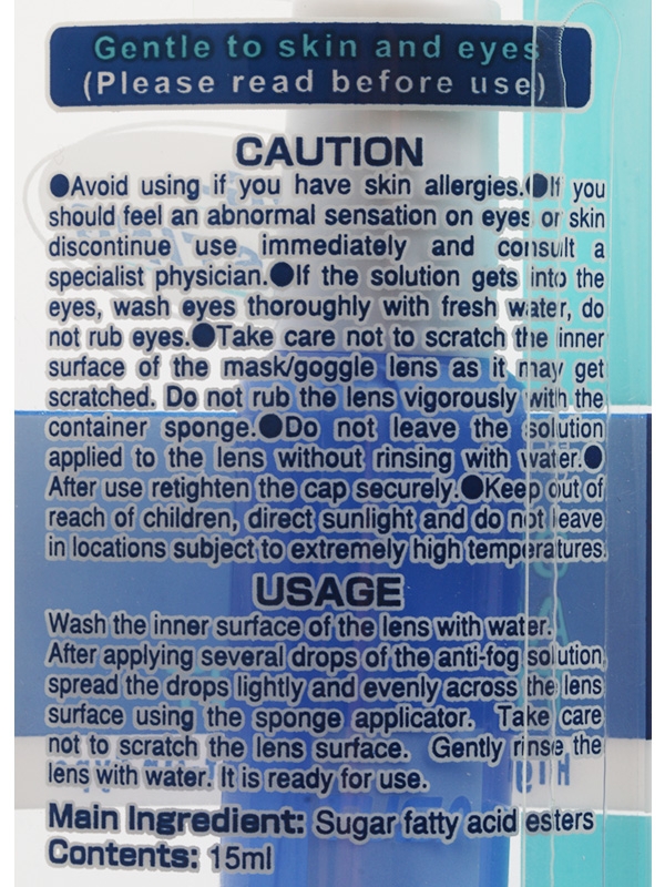 TUSA Anti-Fog Treatment for Dive Masks and Swimming Goggles