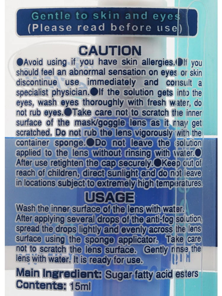TUSA Anti-Fog Treatment for Dive Masks and Swimming Goggles TUSA Anti-Fog Treatment for Dive Masks and Swimming Goggles