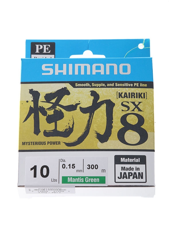 Shimano Kairiki SX8 Braid Mantis Green 300m 10lb 0.15mm
