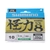 Shimano Kairiki SX8 Braid Mantis Green 300m 10lb