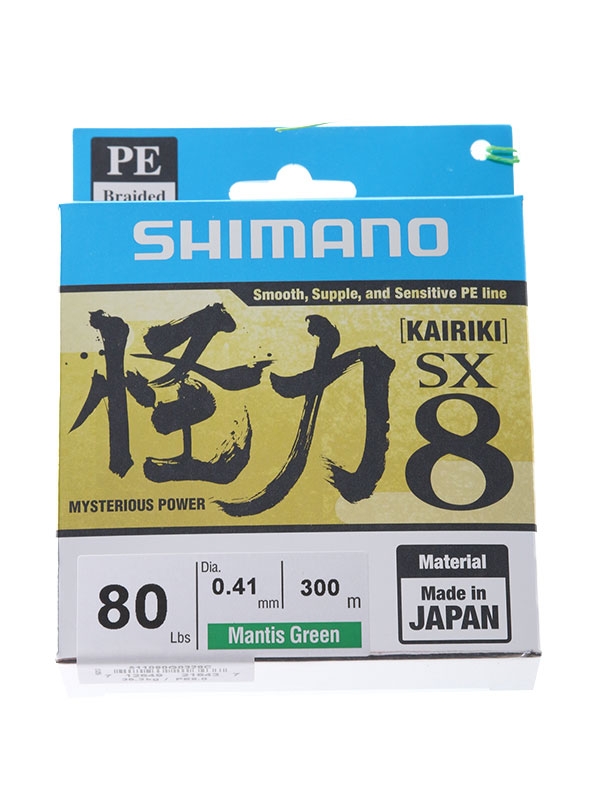 Shimano Kairiki SX8 Braid Mantis Green 300m 80lb 0.41mm