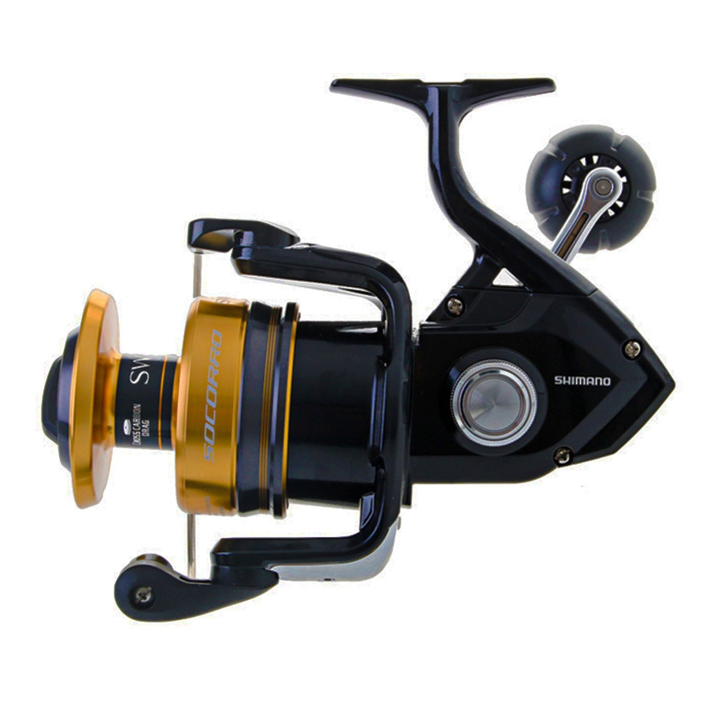 Shimano Socorro Backbone Travel Topwater Combo 7ft 6in 10-15kg 3pc