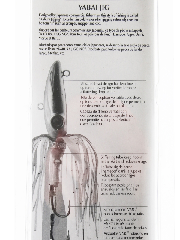 Williamson Yabai Jig Natural 65g