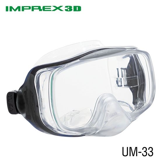 TUSA Imprex 3D Mask Smoke