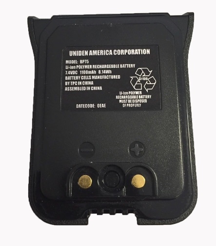 Uniden Replacement Battery for MHS75