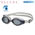 View Selene Swipe Goggles Black