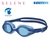 View Selene Swipe Goggles Blue
