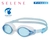 View Selene Swipe Goggles Clear Blue
