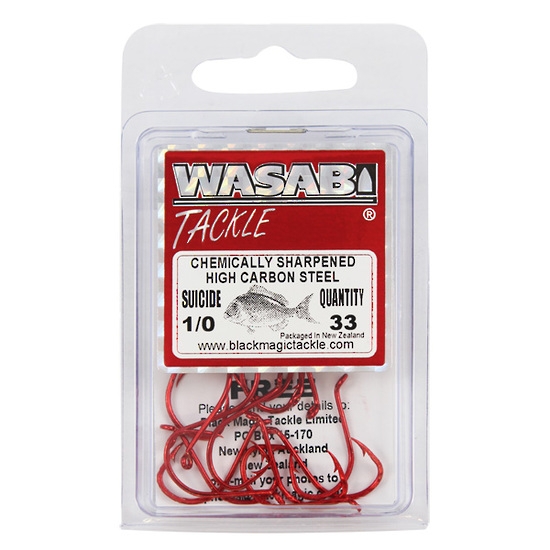 Wasabi Tackle Red Suicide Hooks Economy Pack