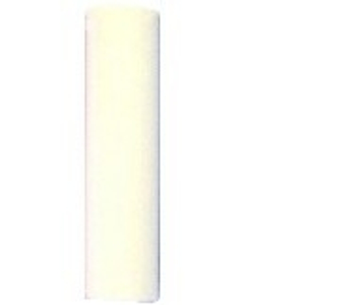 Non Slip Mat 3660mm X 305mm White