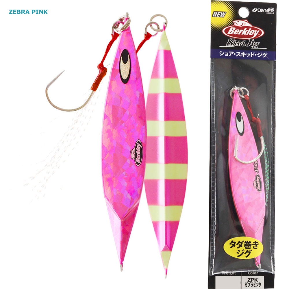 Berkley Skid Slow Pitch Jig 40g